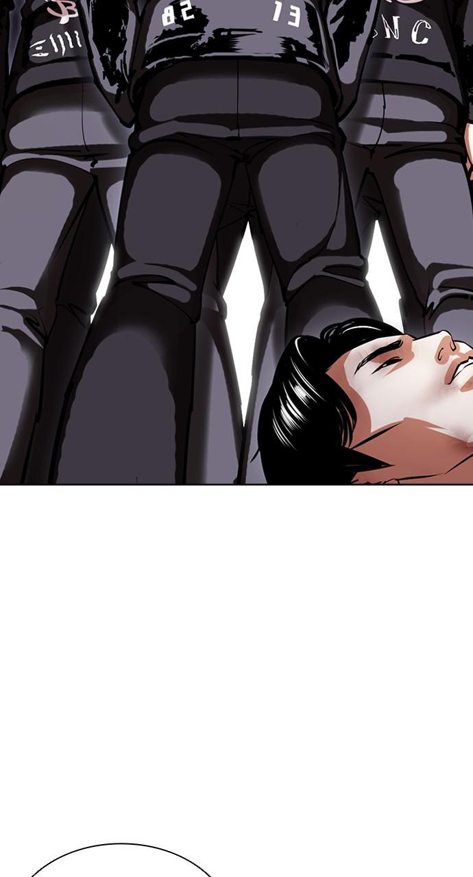 Lookism Chapter 424 — page 8