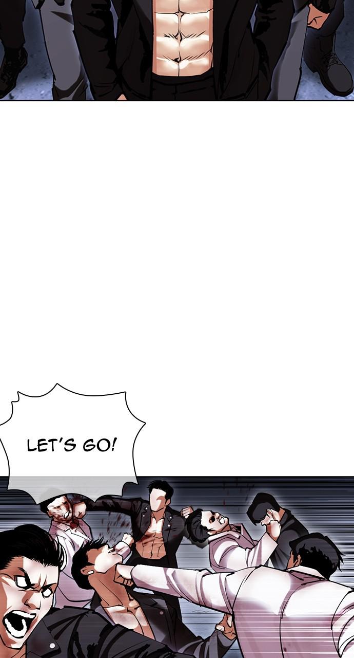 Lookism Chapter 424 — page 11