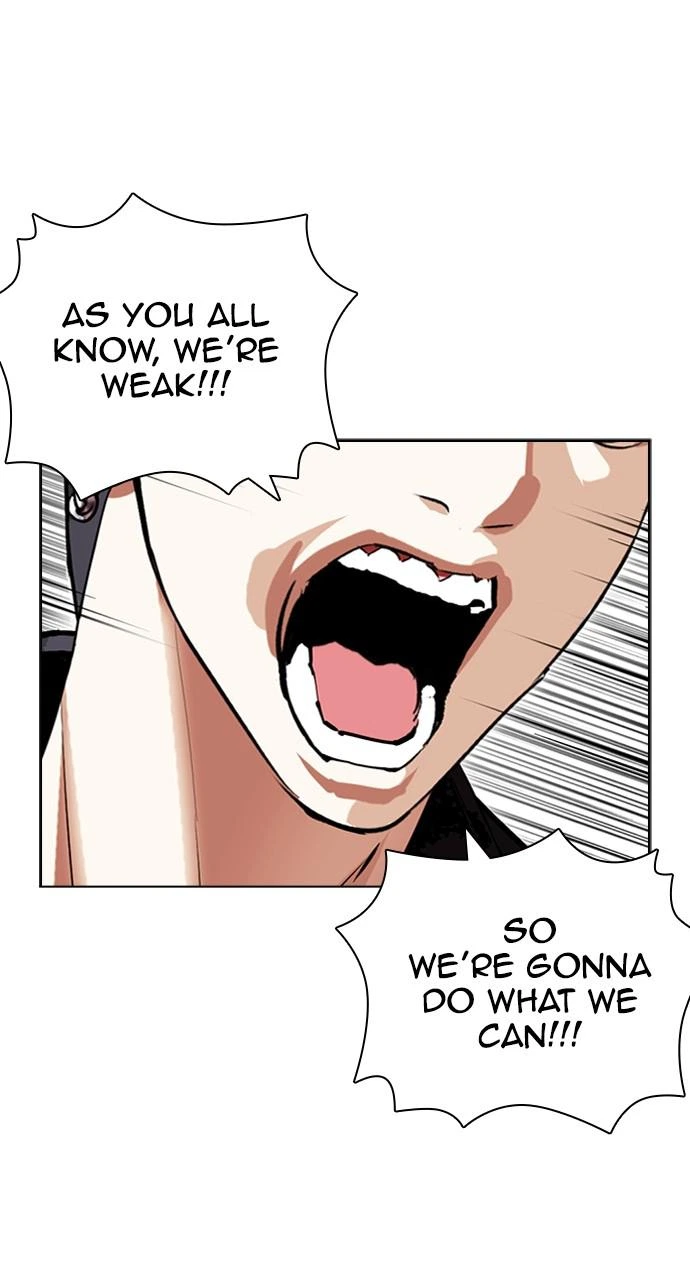 Lookism Chapter 424 — page 14