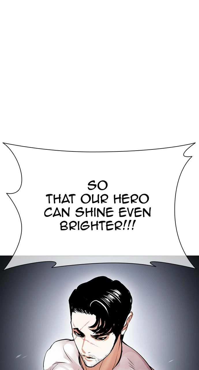 Lookism Chapter 424 — page 15