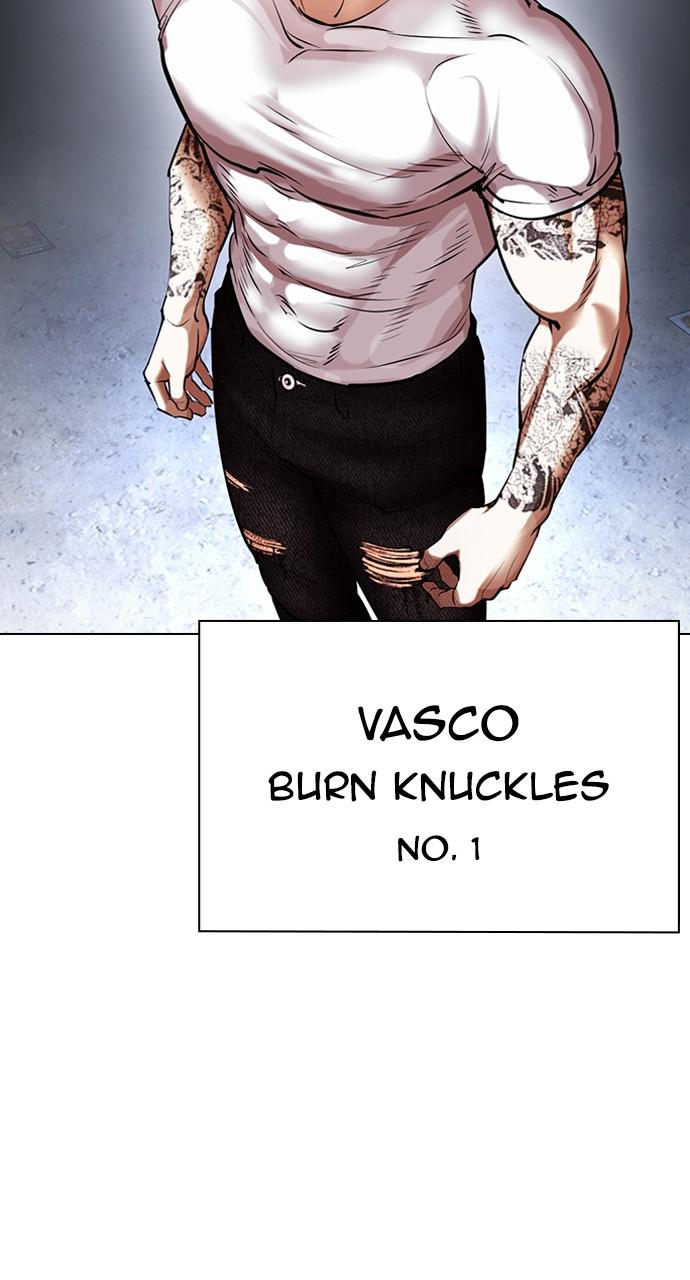 Lookism Chapter 424 — page 16