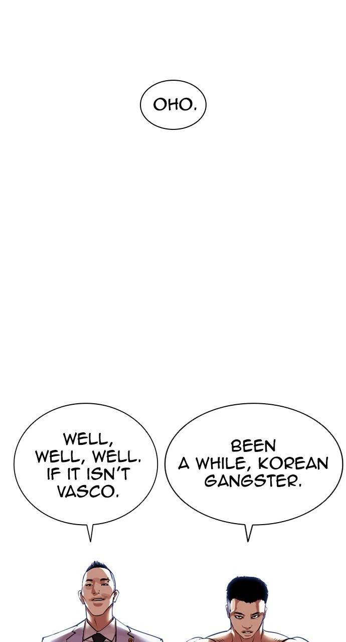 Lookism Chapter 424 — page 17