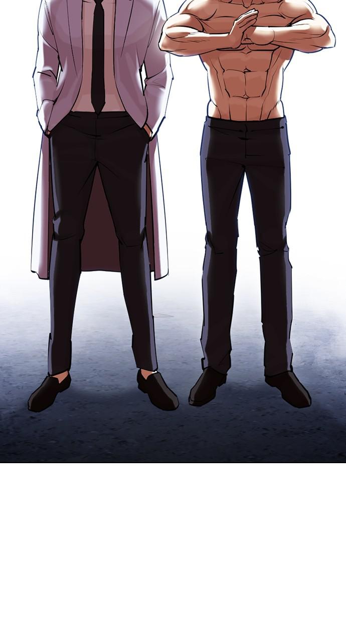 Lookism Chapter 424 — page 18