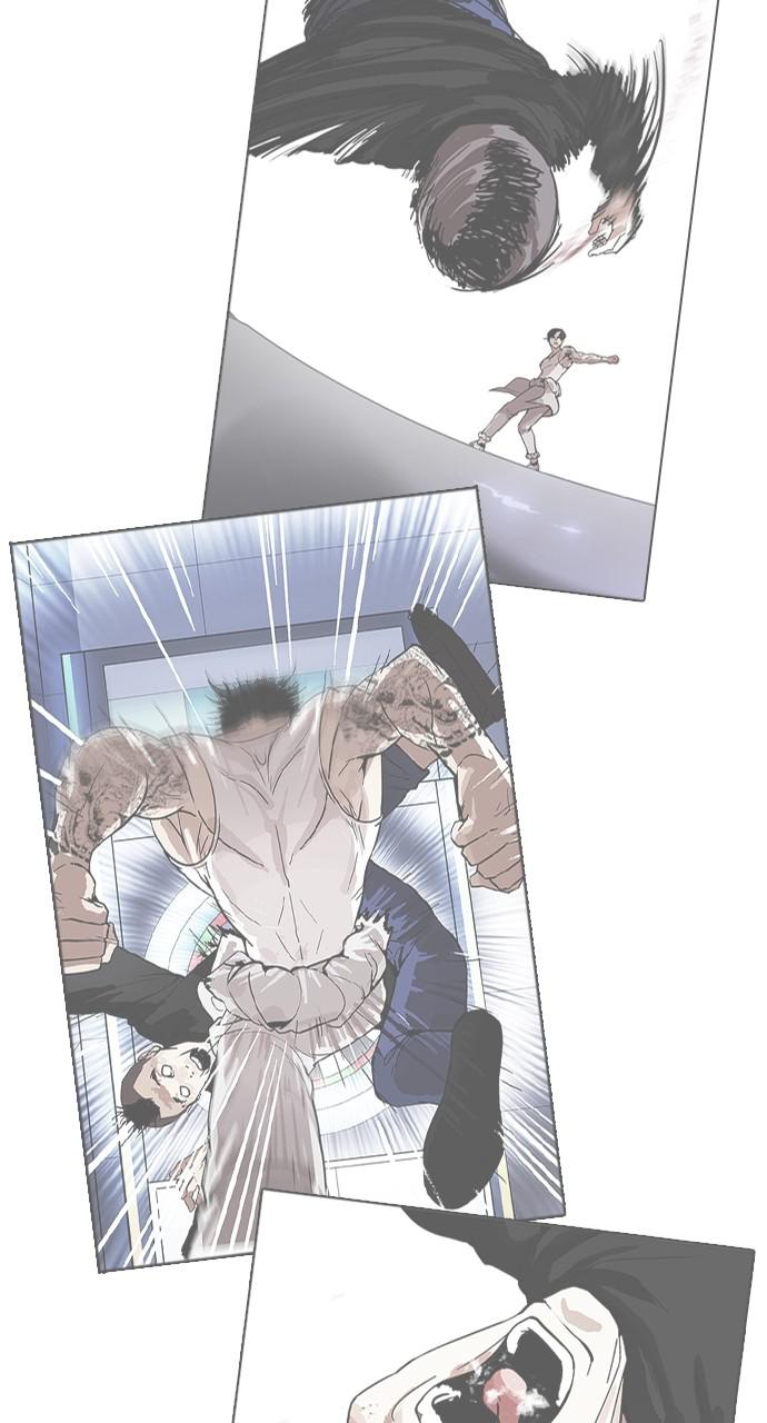 Lookism Chapter 424 — page 20