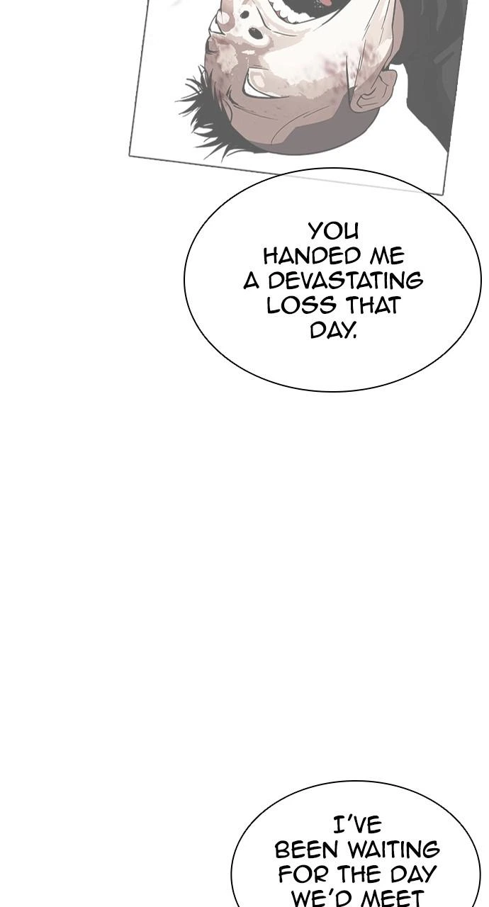 Lookism Chapter 424 — page 21