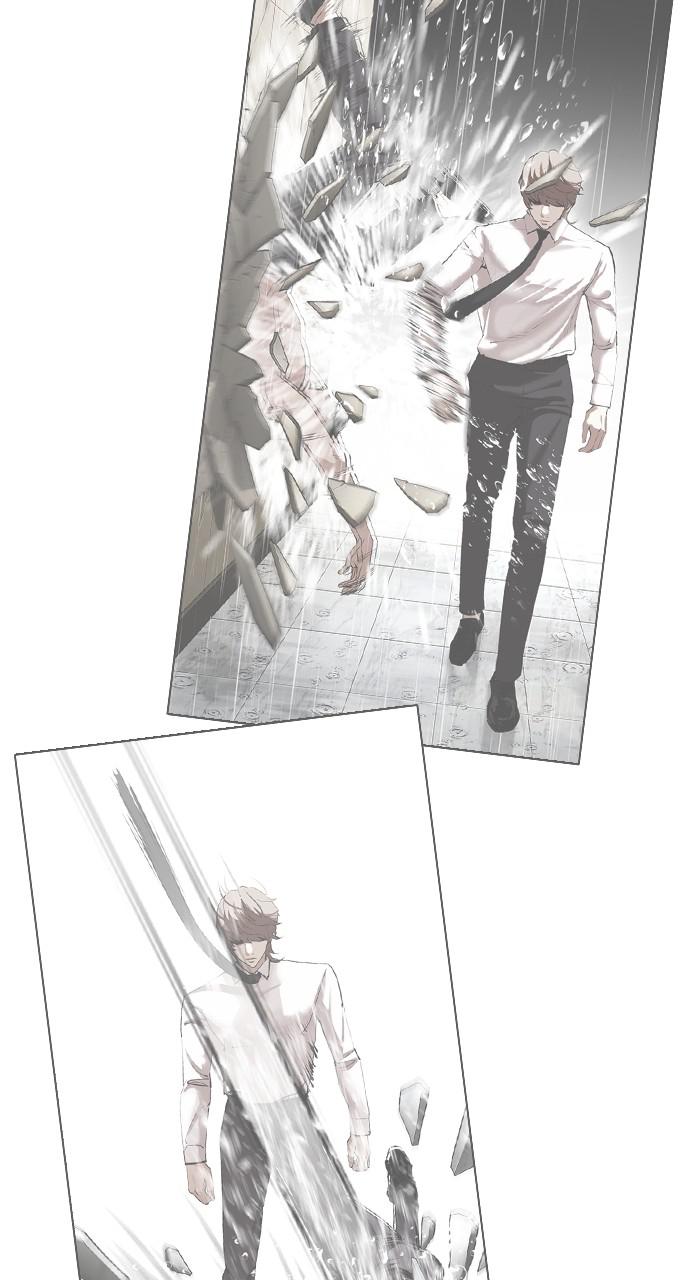 Lookism Chapter 424 — page 24