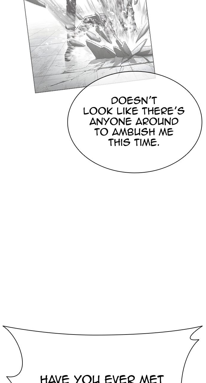 Lookism Chapter 424 — page 25