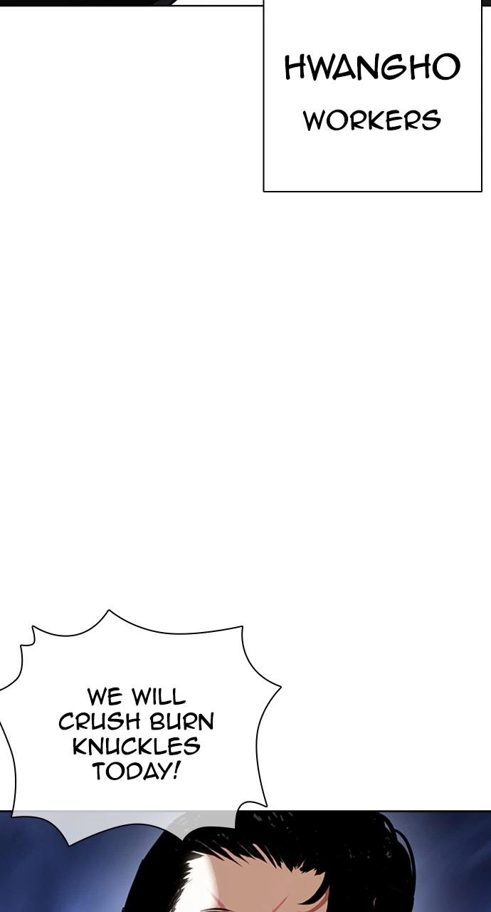 Lookism Chapter 424 — page 27