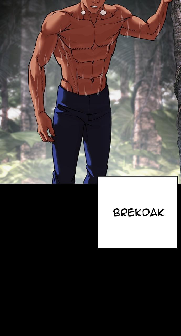 Lookism Chapter 424 — page 30