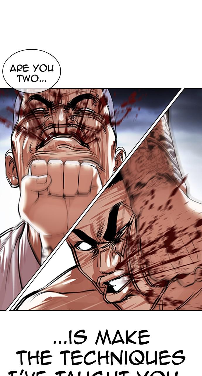 Lookism Chapter 424 — page 34