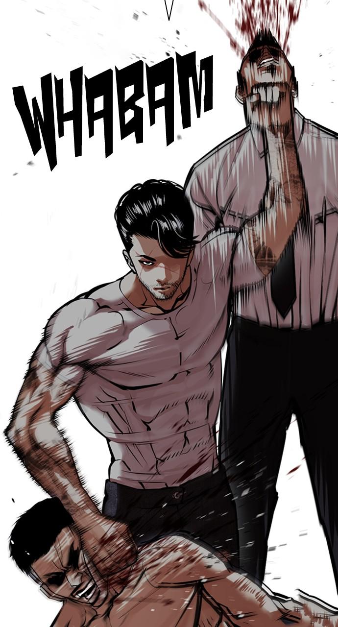 Lookism Chapter 424 — page 36