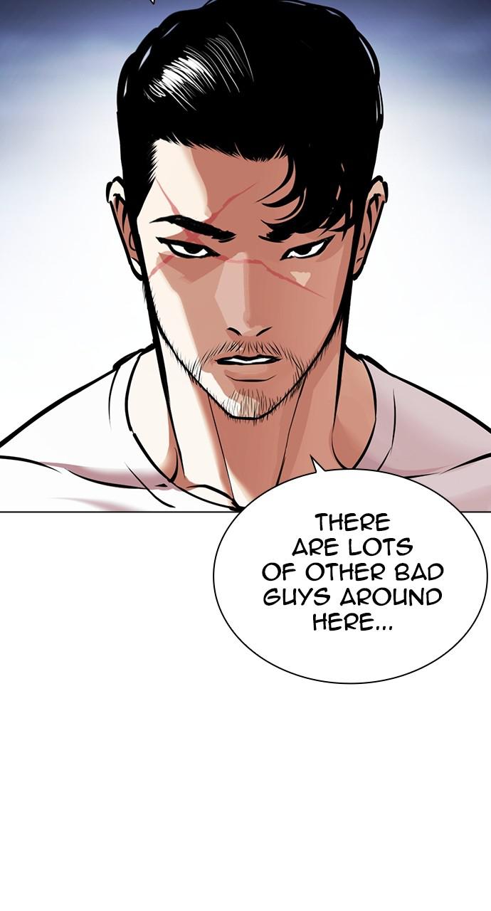 Lookism Chapter 424 — page 38