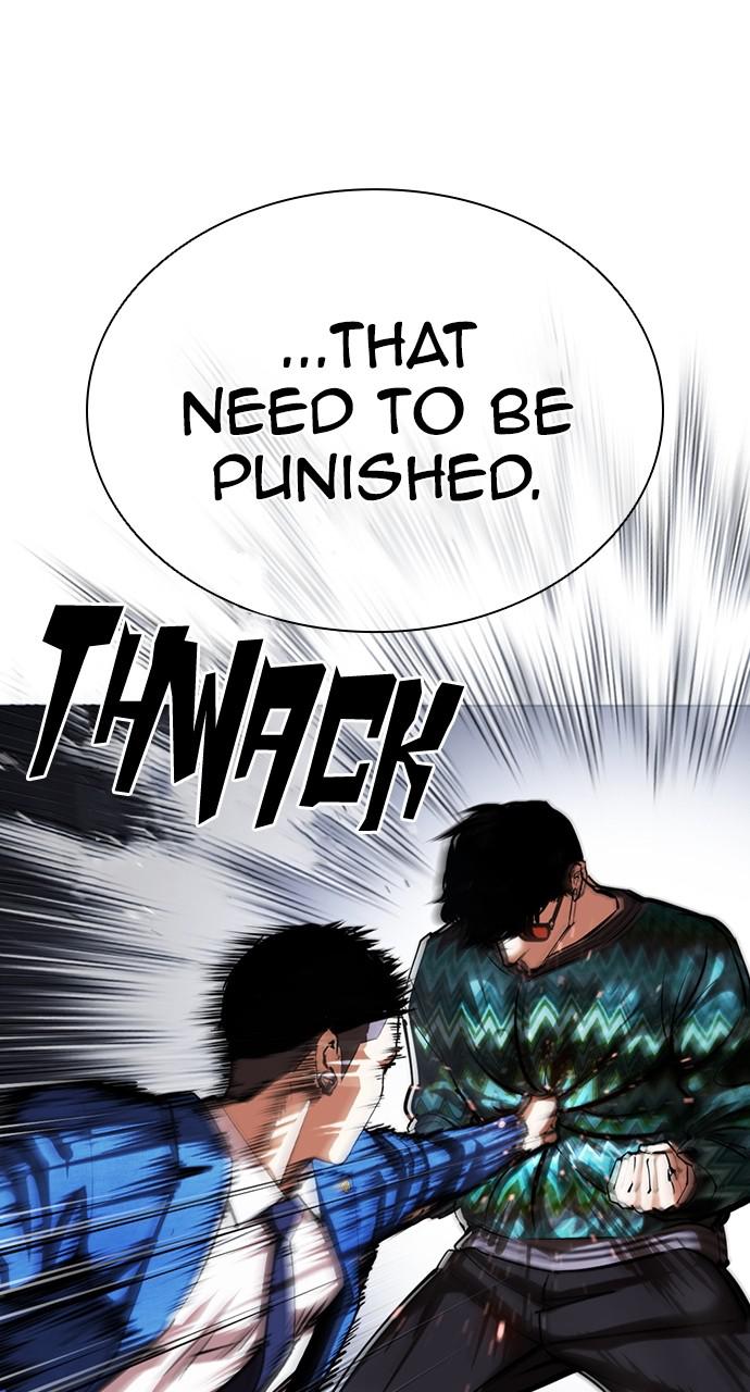 Lookism Chapter 424 — page 39