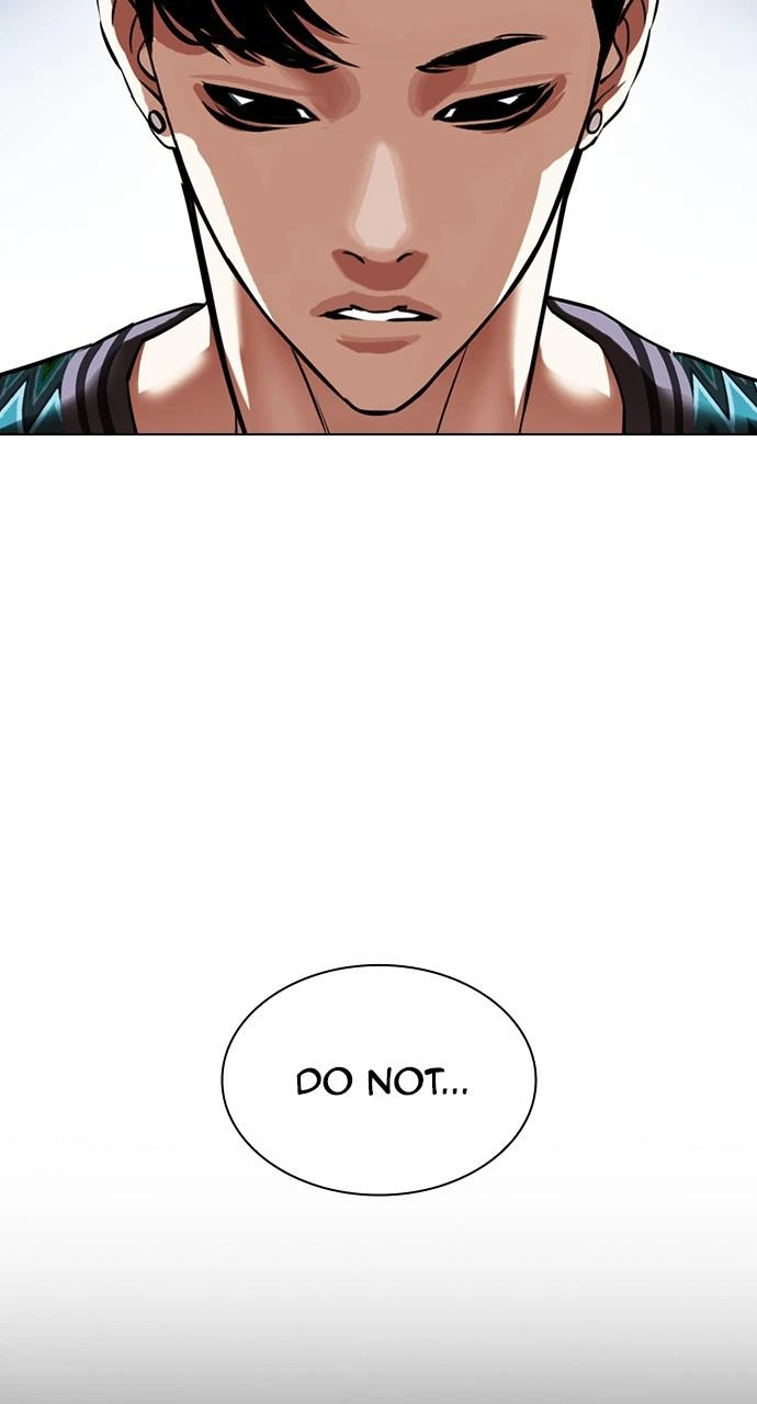 Lookism Chapter 424 — page 45