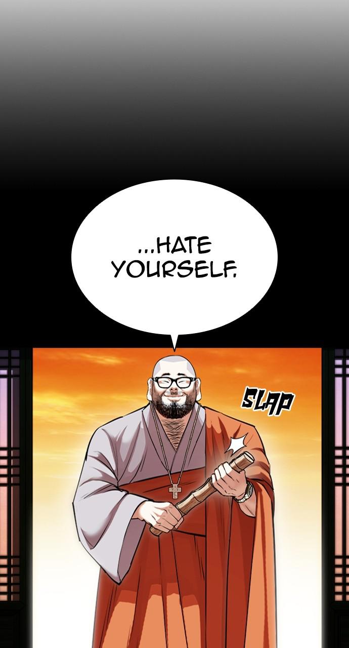 Lookism Chapter 424 — page 46