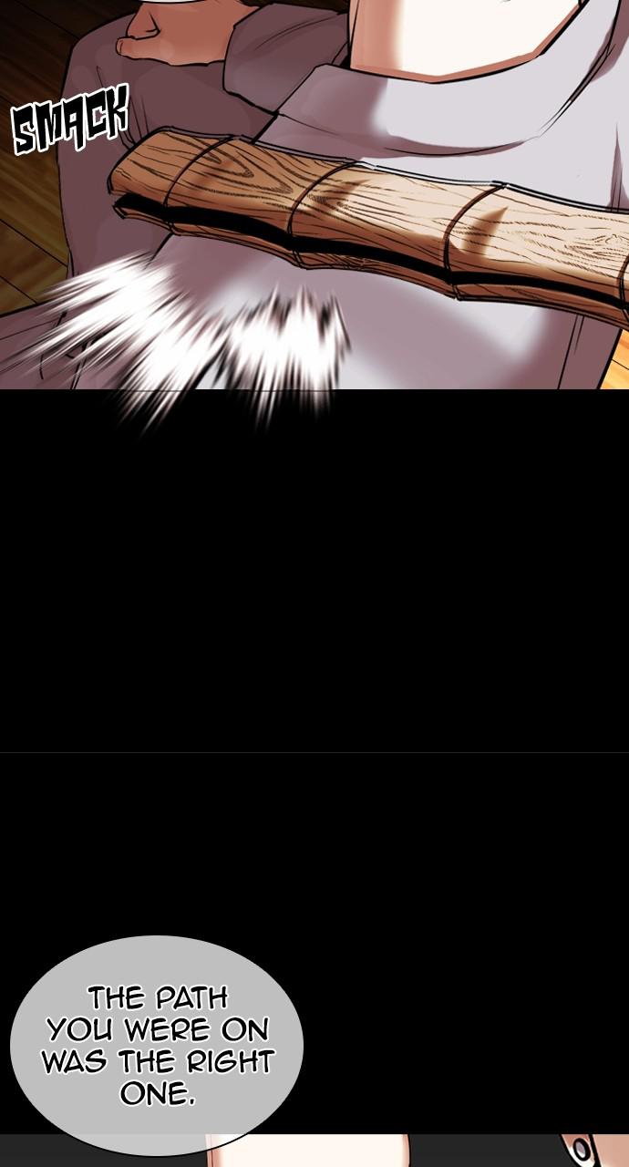 Lookism Chapter 424 — page 51