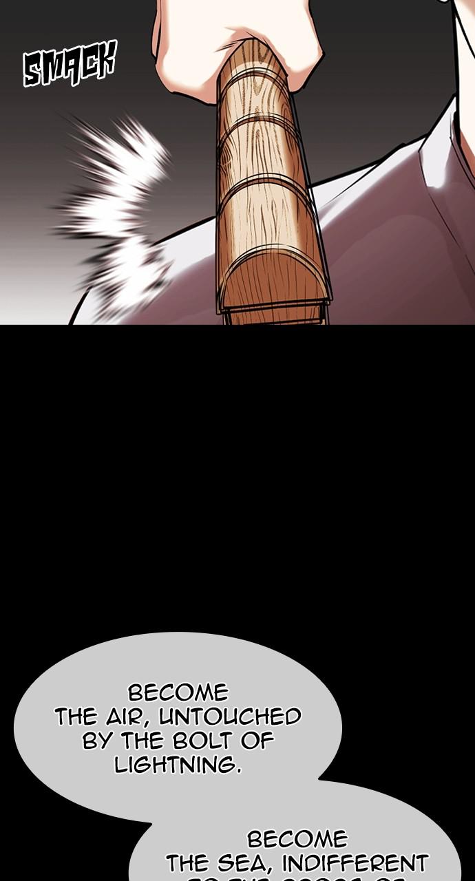 Lookism Chapter 424 — page 52