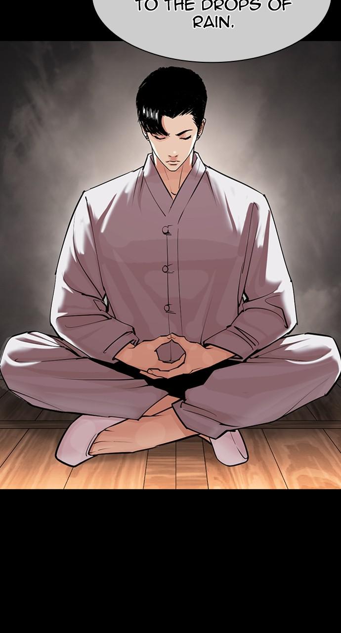 Lookism Chapter 424 — page 53