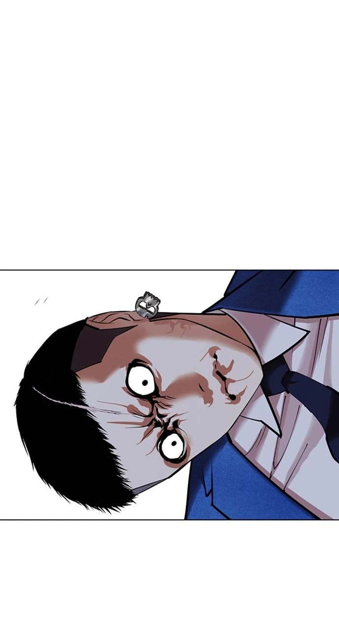 Lookism Chapter 424 — page 58
