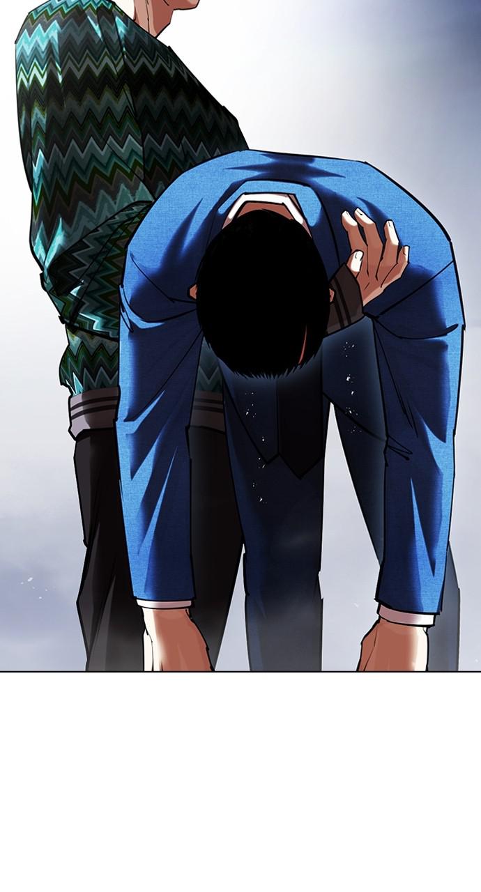 Lookism Chapter 424 — page 64