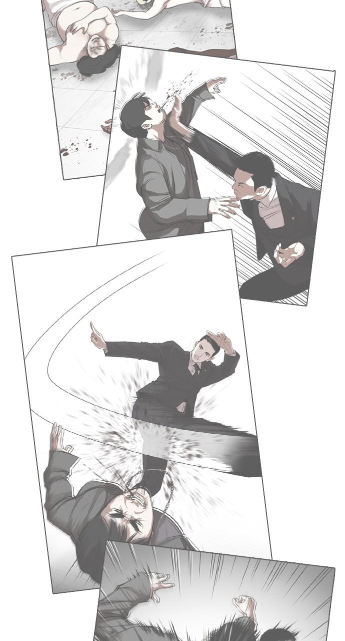 Lookism Chapter 424 — page 69
