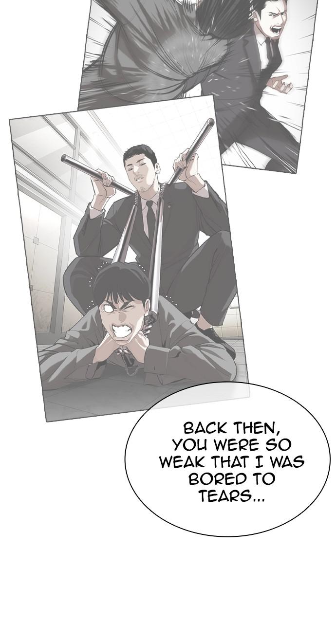 Lookism Chapter 424 — page 70