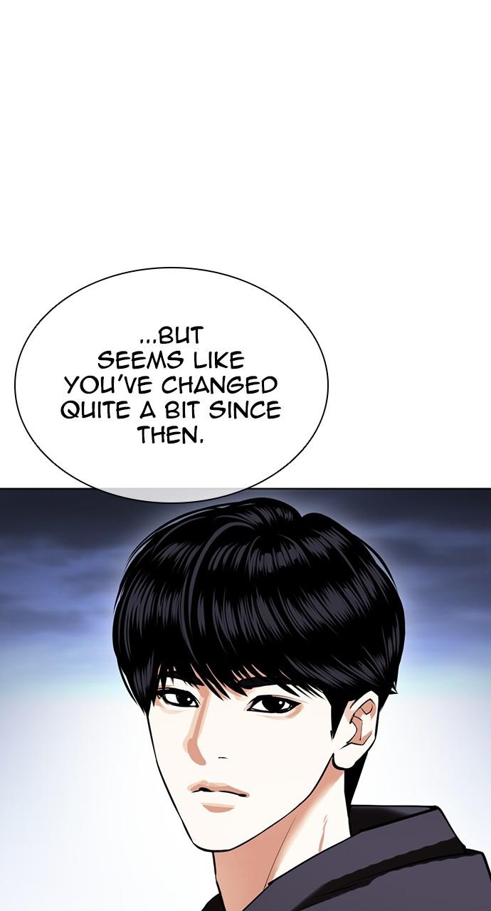 Lookism Chapter 424 — page 71
