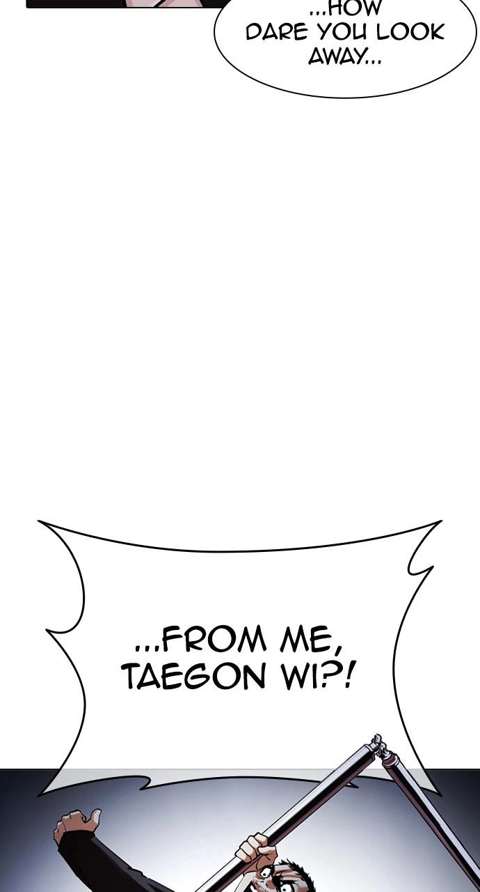 Lookism Chapter 424 — page 73