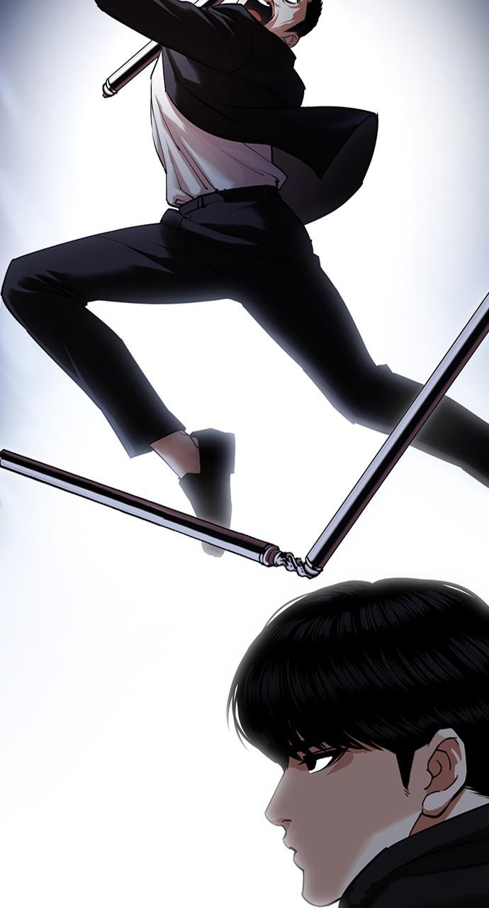 Lookism Chapter 424 — page 74
