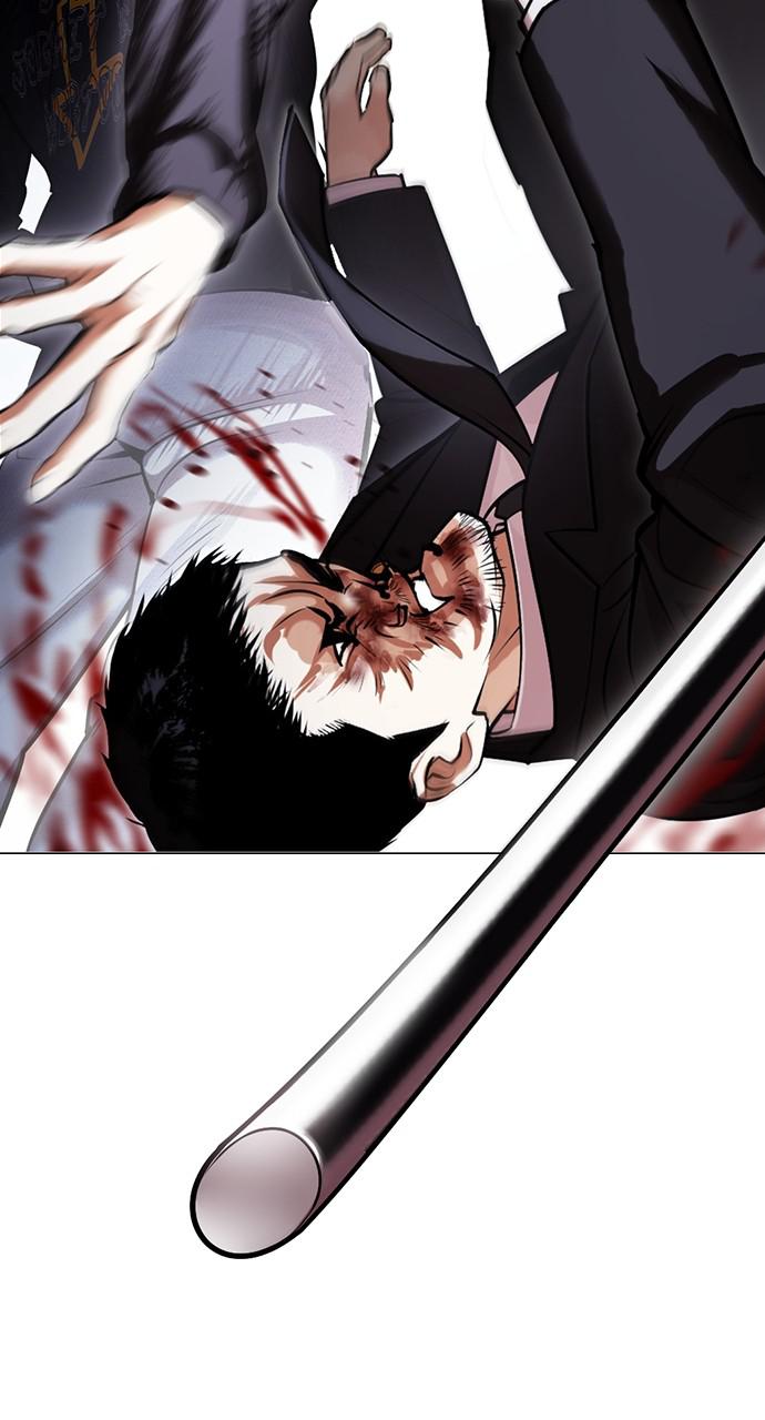 Lookism Chapter 424 — page 76