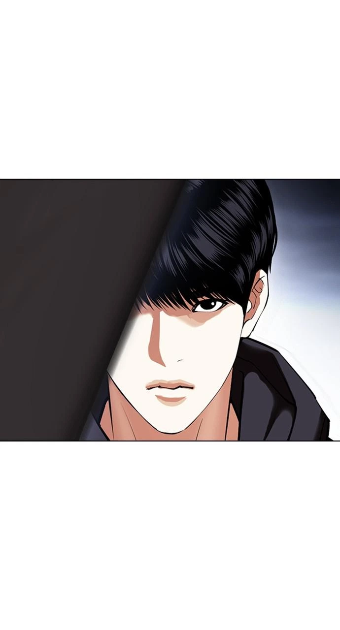 Lookism Chapter 424 — page 77