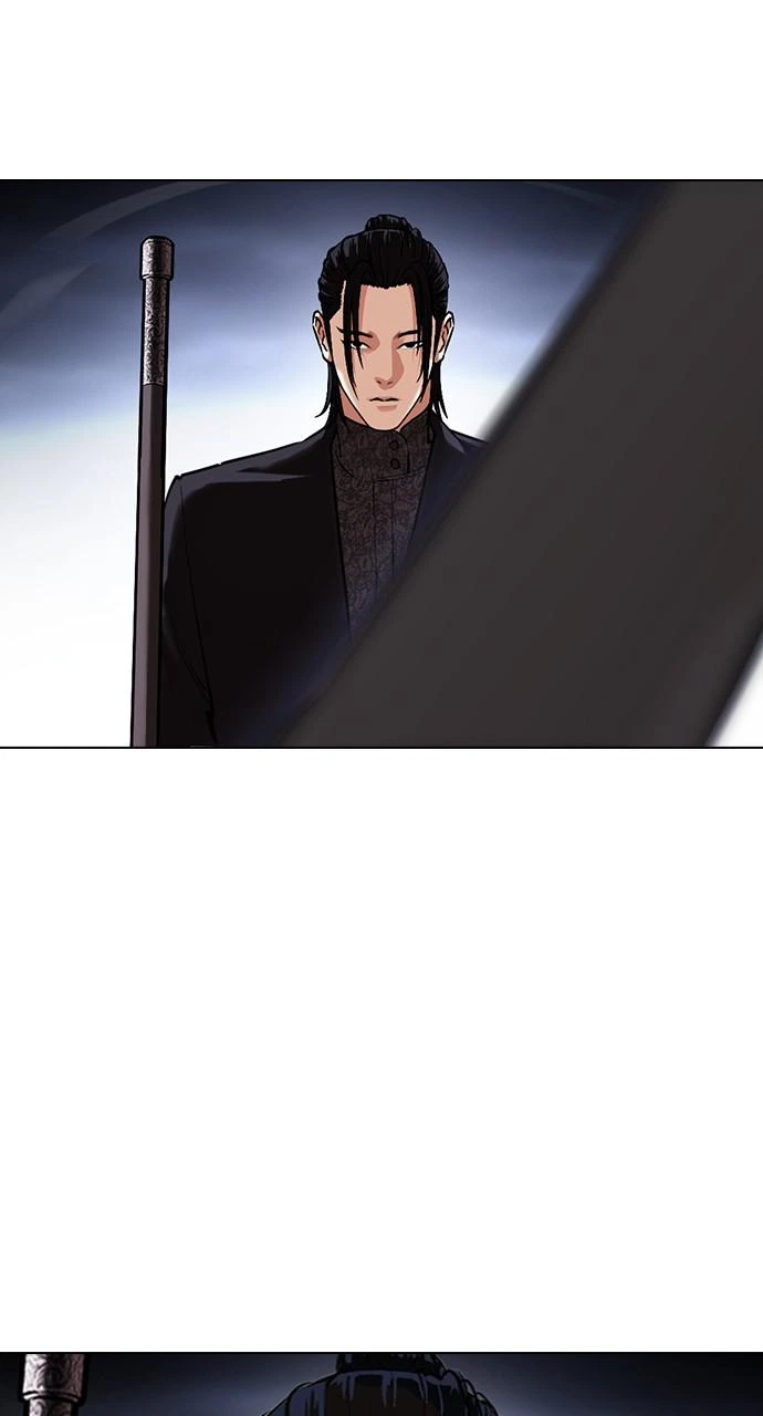 Lookism Chapter 424 — page 78