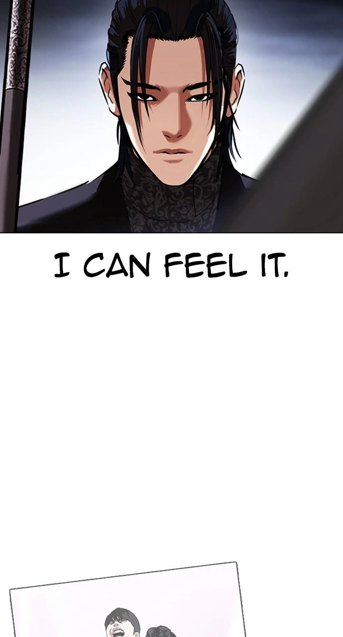 Lookism Chapter 424 — page 79