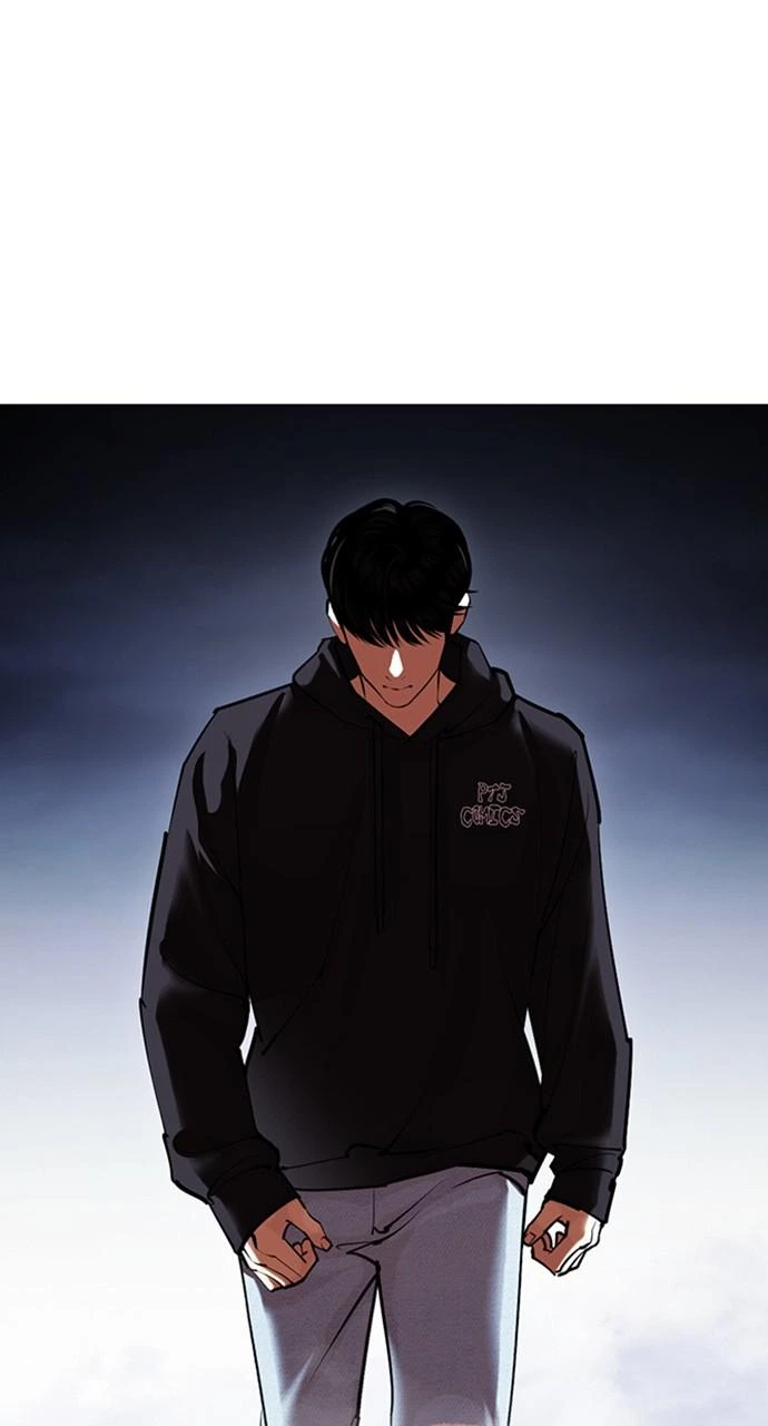 Lookism Chapter 424 — page 81