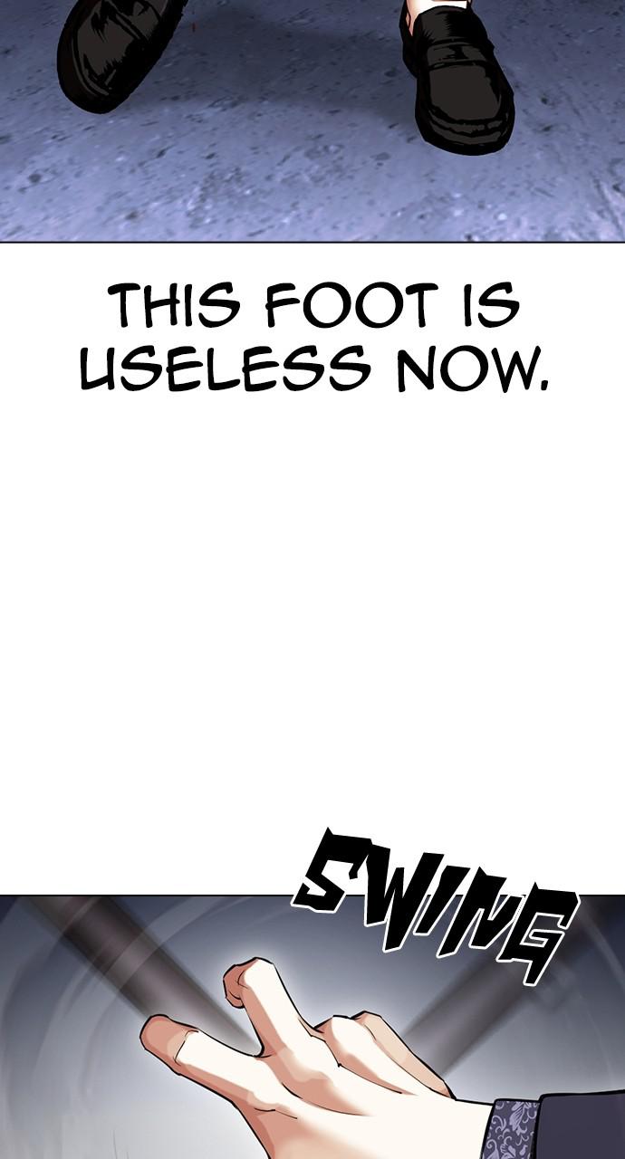 Lookism Chapter 424 — page 83