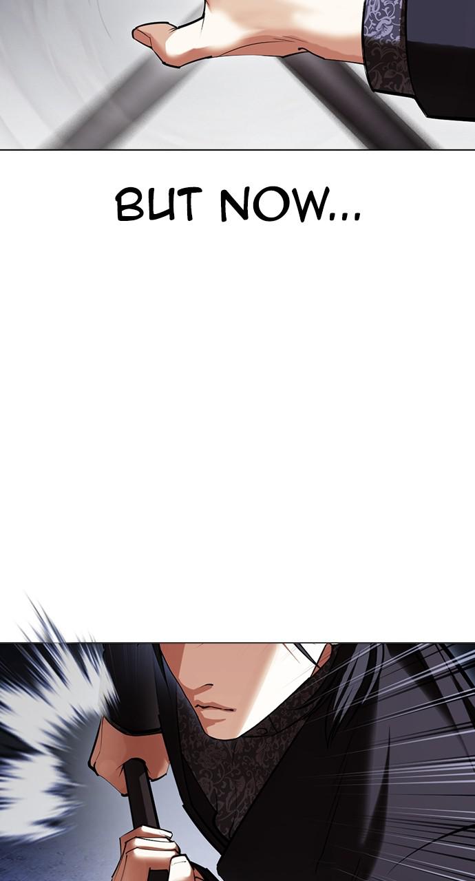 Lookism Chapter 424 — page 84