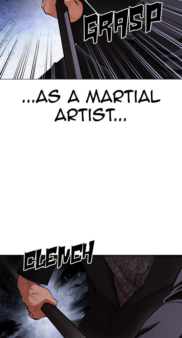Lookism Chapter 424 — page 85