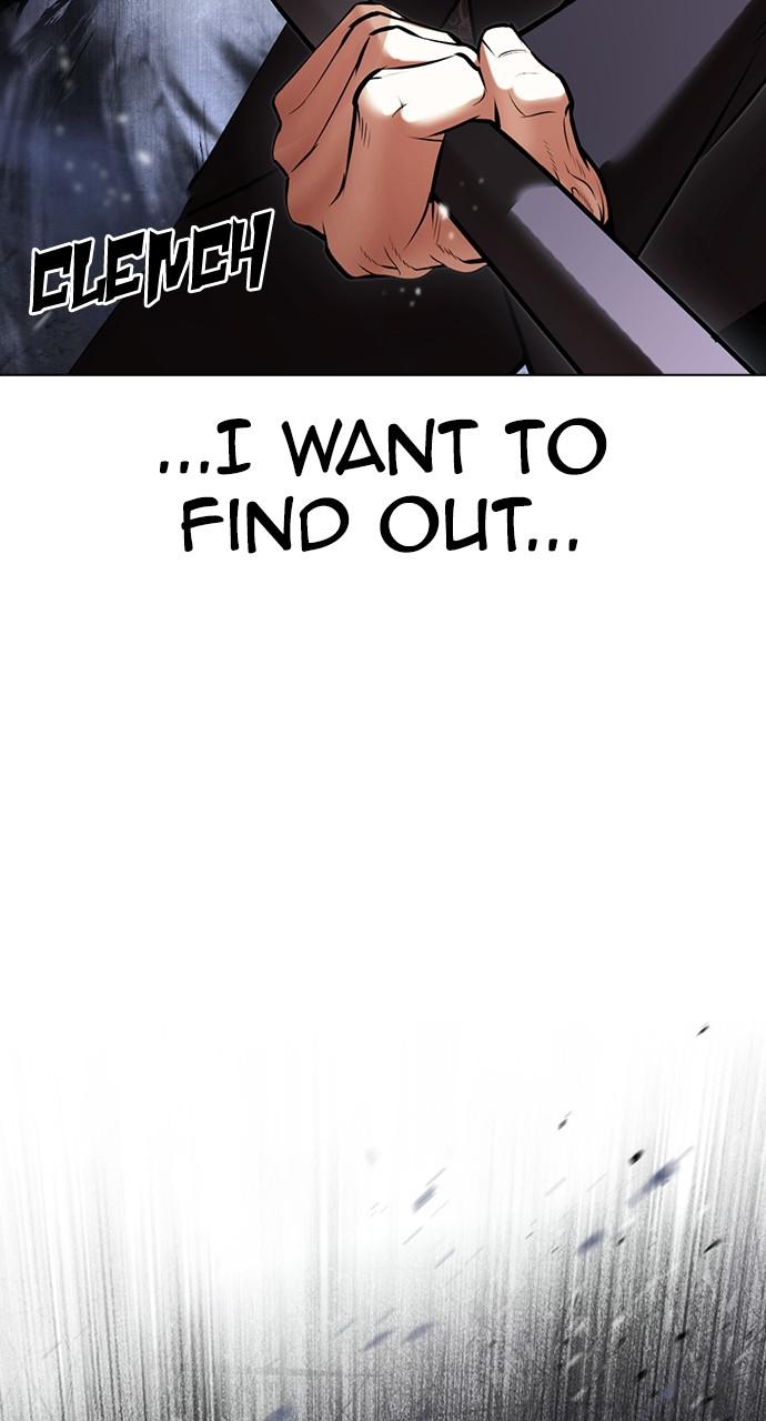 Lookism Chapter 424 — page 86