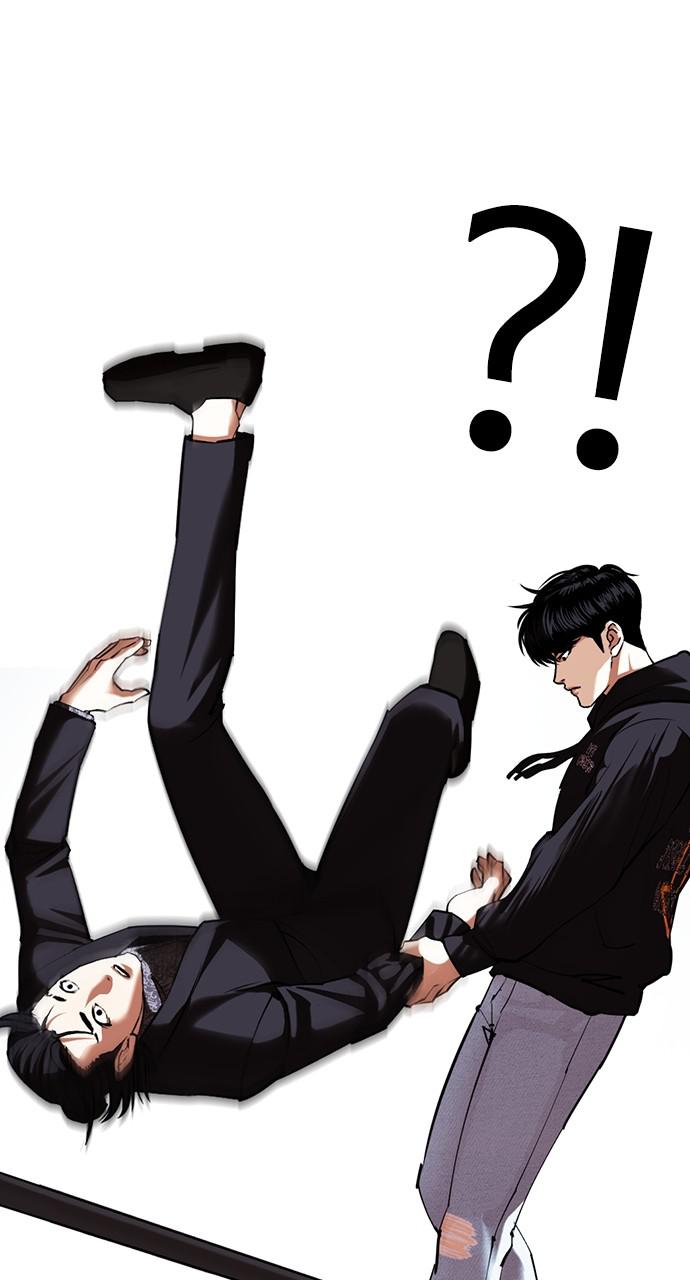 Lookism Chapter 424 — page 90