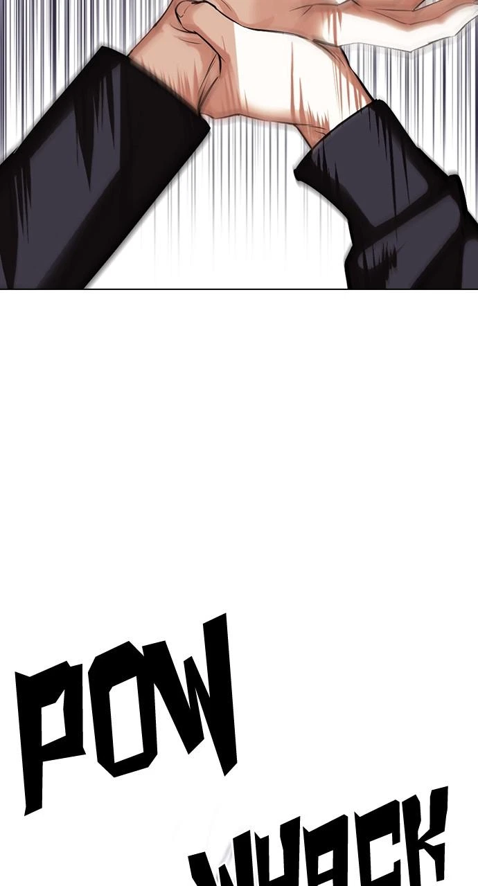 Lookism Chapter 424 — page 92