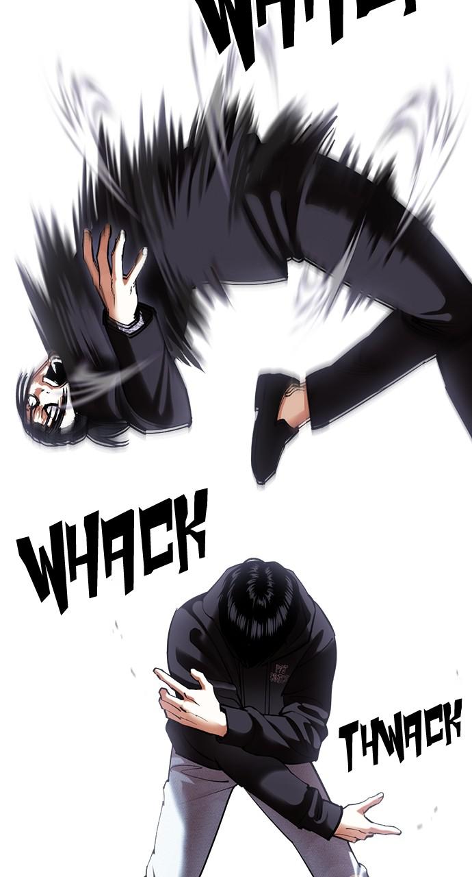 Lookism Chapter 424 — page 93