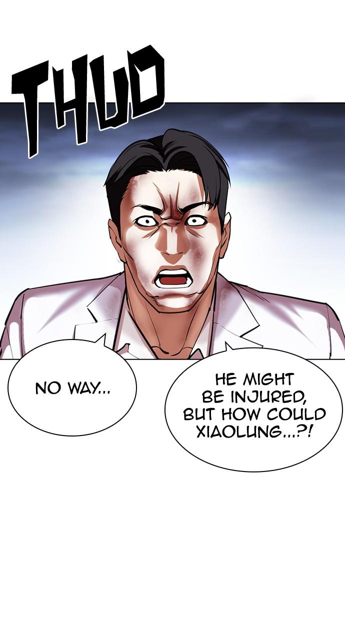 Lookism Chapter 424 — page 97