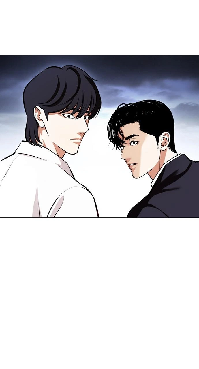 Lookism Chapter 424 — page 98