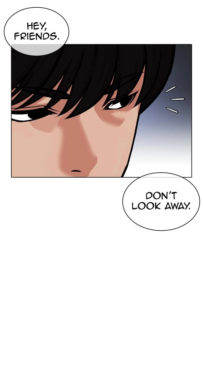 Lookism Chapter 424 — page 99