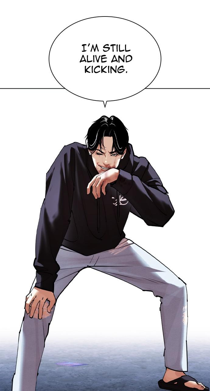 Lookism Chapter 424 — page 100