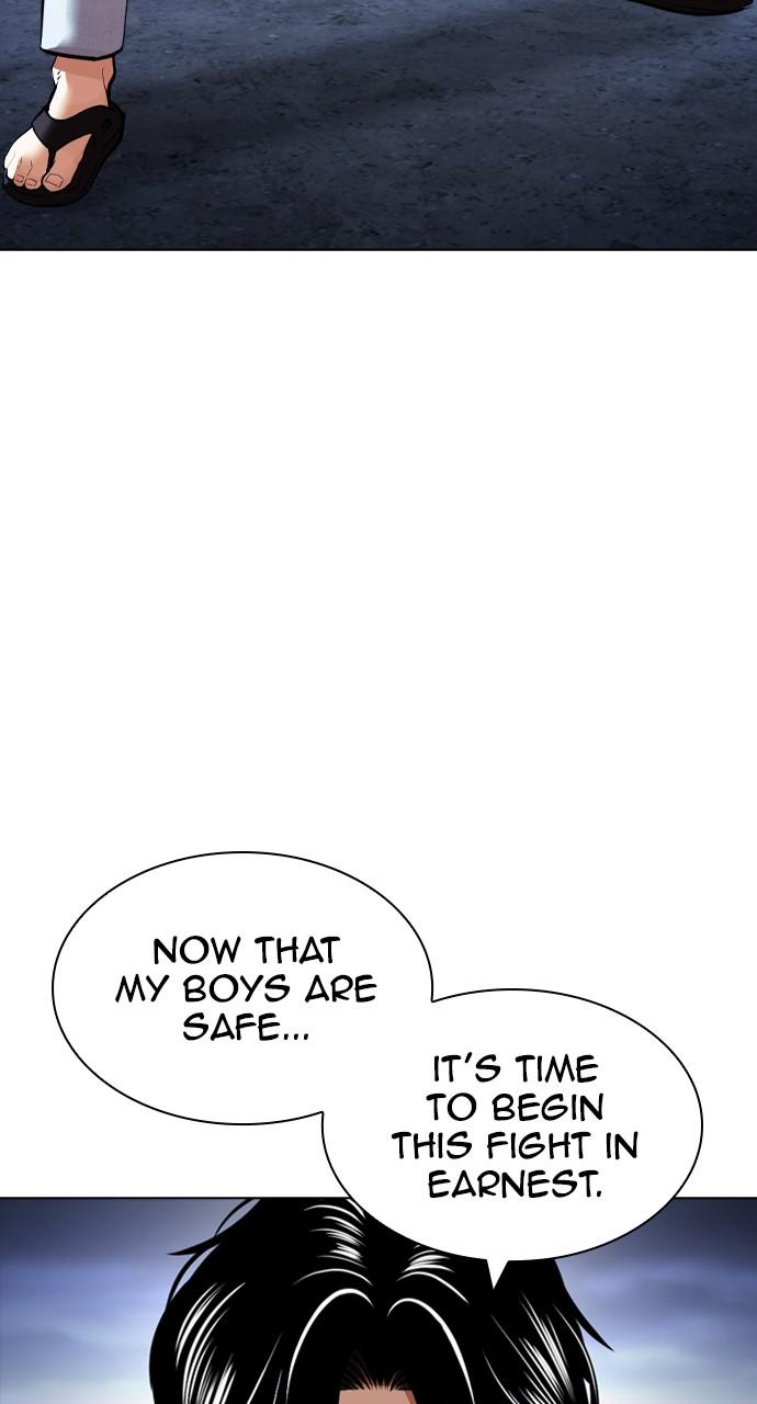 Lookism Chapter 424 — page 101