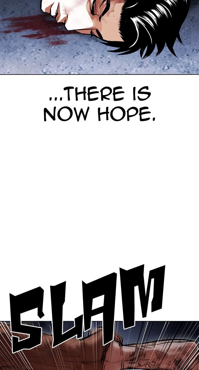 Lookism Chapter 424 — page 103