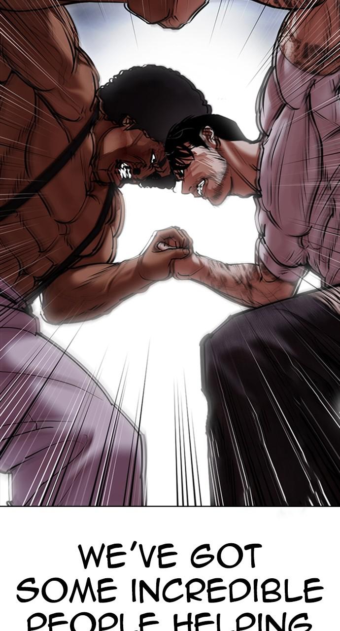 Lookism Chapter 424 — page 104
