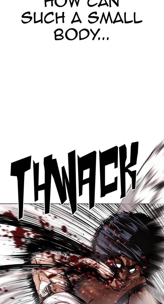 Lookism Chapter 424 — page 106