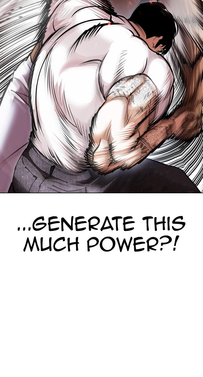 Lookism Chapter 424 — page 107